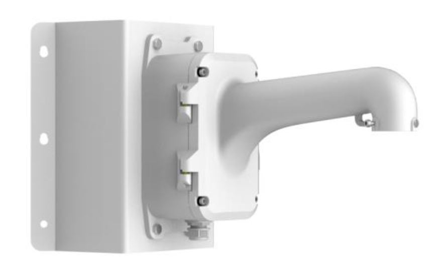 Weiße Wandhalterung mit einem gebogenen Arm, der zur Montage einer Kamera oder eines Geräts geeignet ist.
