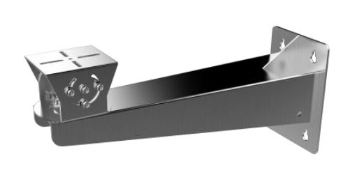 Silberne Metallhalterung mit rechteckiger Befestigungsplatte und verstellbarem Arm.