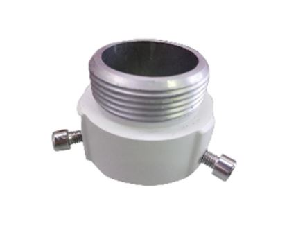 Ein silberner Metalladapter mit Gewinde, montiert auf einer weißen runden Basis mit zwei seitlichen Schrauben zur Befestigung.