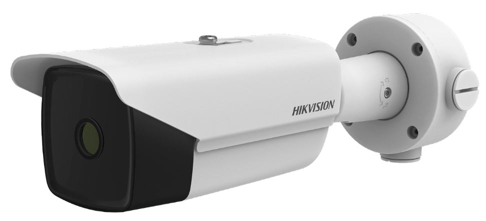 Weiße Überwachungskamera von Hikvision mit einem langen Gehäuse und einer runden Befestigungsbasis.