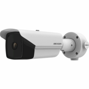 Eine weiße Überwachungskamera der Marke Hikvision mit einem schwarzen Objektivbereich und einer runden Wandhalterung.