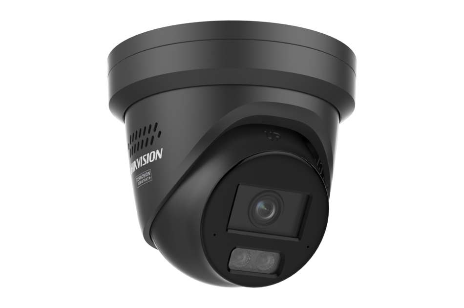 Schwarze Überwachungskamera mit gebogener Linse und sichtbarem Logo.