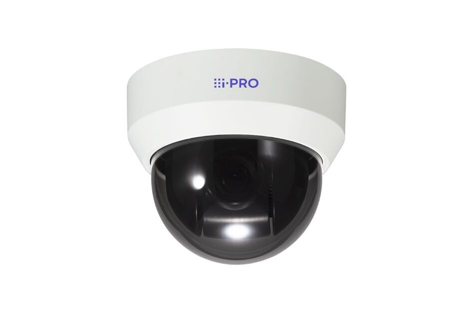 Kuppelförmige Überwachungskamera mit dem Schriftzug „iPRO“ auf einem weißen Gehäuse.