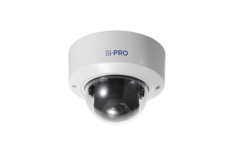 Kuppelüberwachungskamera mit schwarzem Glas und weißem Gehäuse, darauf das Logo "PRO".