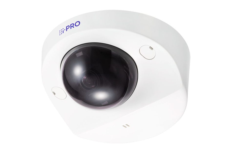 Weiße Sicherheitskamera mit kuppelförmigem Gehäuse und dunkel getöntem Glas.