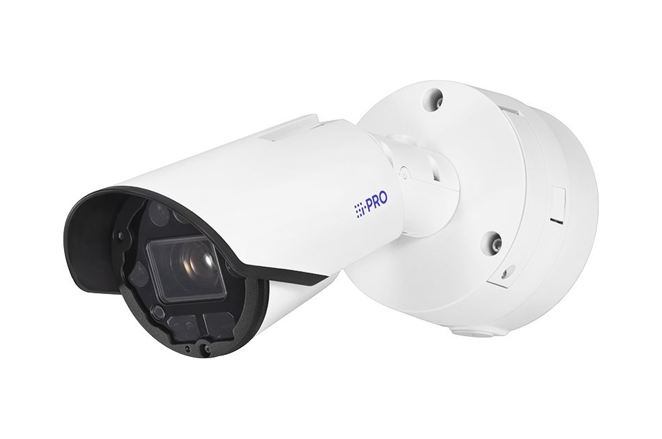 Weiße Überwachungskamera mit zylindrischem Gehäuse und erkennbarer Linse.