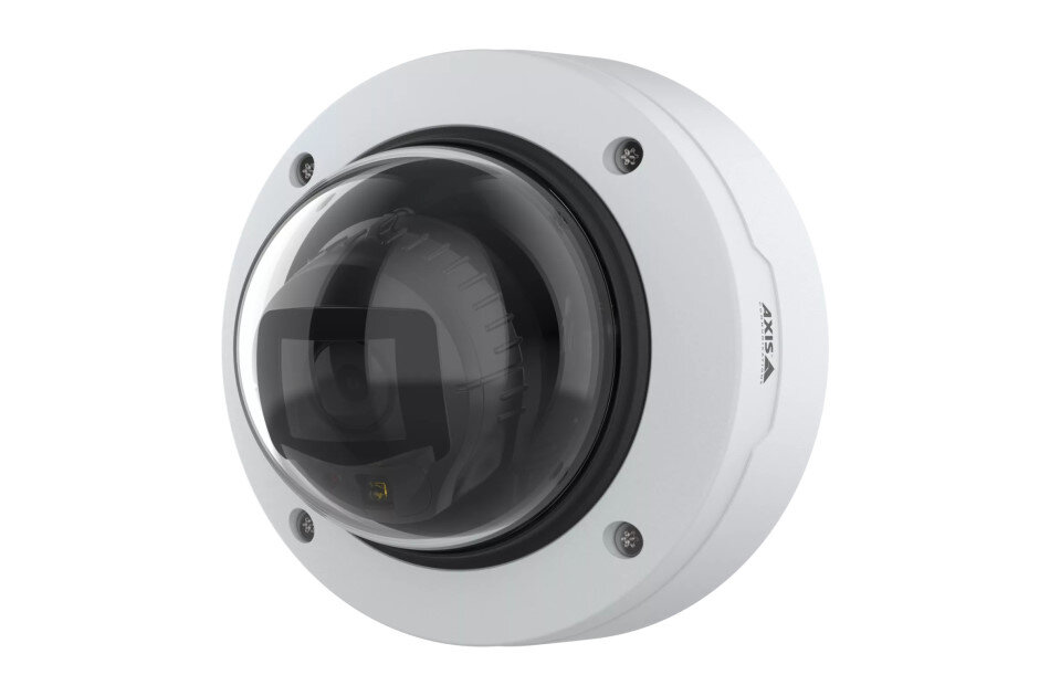 Kuppelförmige Überwachungskamera mit weißem Gehäuse und dunkler Linse.