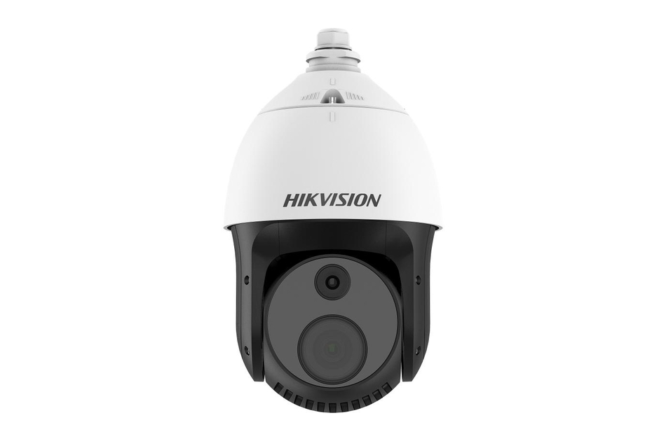 Eine weiße Überwachungskamera der Marke Hikvision mit einem abgerundeten Design und einer auffälligen Linse.