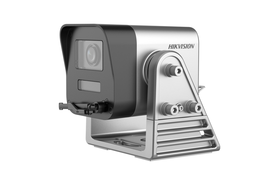 Überwachungskamera in einem silbernen Gehäuse mit dem Schriftzug "Hikvision", montiert auf einer Halterung.