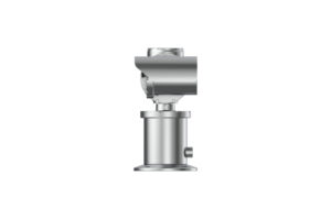 Ein silbernes, metallisches Gerät mit zylindrischer Basis und horizontalem Gehäuse, möglicherweise eine technische Ausrüstung.