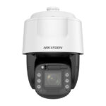 Weiß-schwarze Überwachungskamera der Marke Hikvision mit mehreren Linsen und LED-Lichtern.