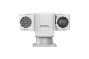Überwachungskamera mit zwei seitlichen Modulen und dem Markenlogo "Hikvision" in der Mitte.