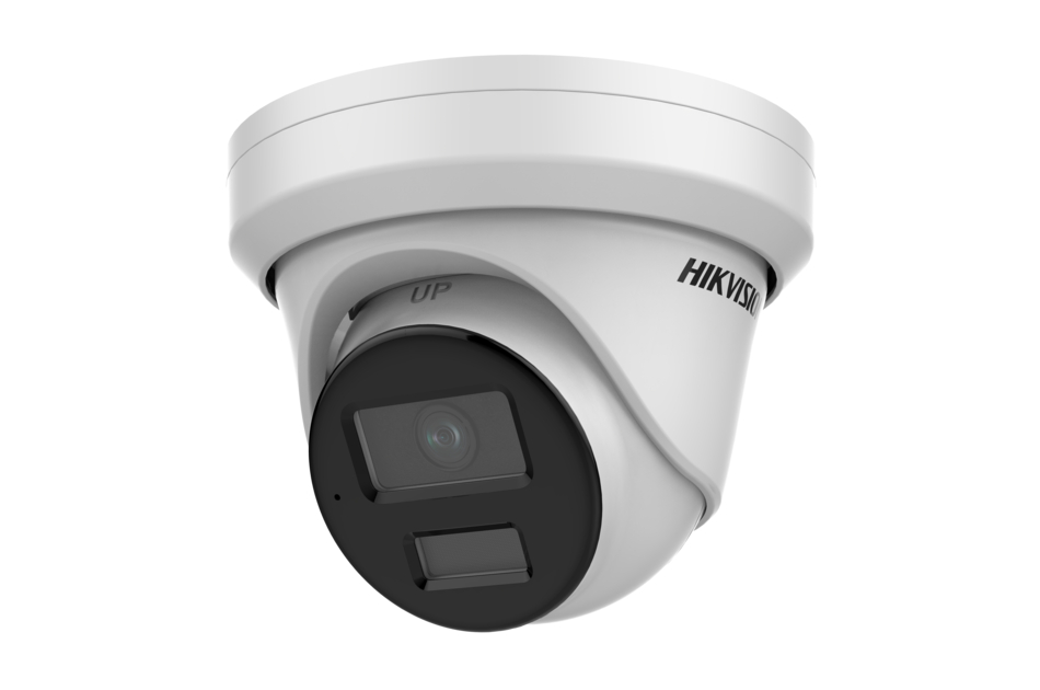 Weiße Überwachungskamera mit zwei Linsen und der Aufschrift "HIKVISION" auf der Seite.