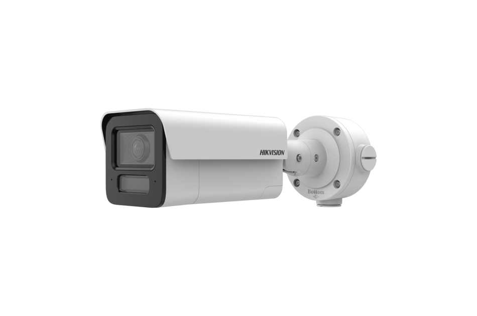 Weiße Überwachungskamera mit schwarzem Rahmen und der Aufschrift "Hikvision" an der Seite.