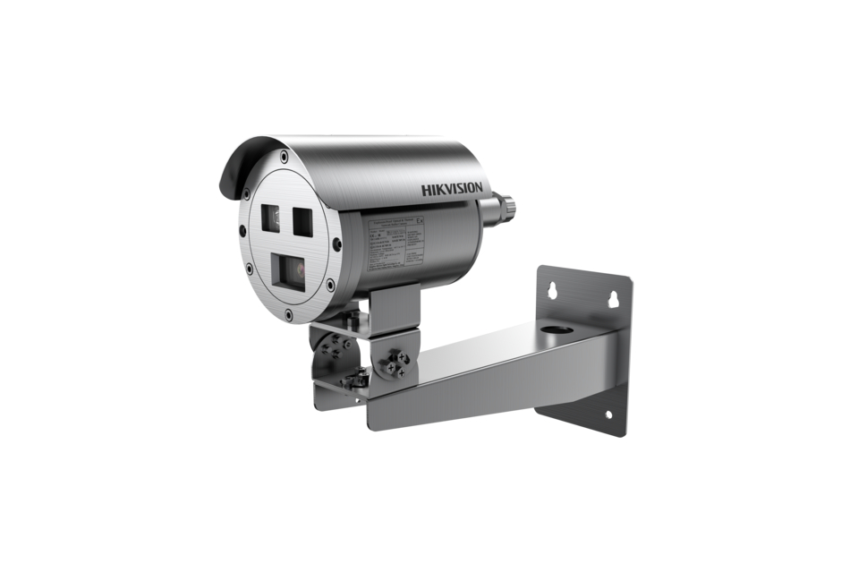 Überwachungskamera mit rundem Gehäuse, montiert auf einer Wandhalterung, Markenname "Hikvision" sichtbar.