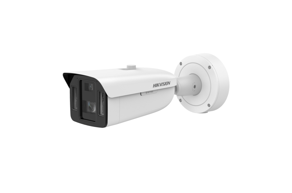 Weiße Überwachungskamera von Hikvision mit modernem, länglichem Design an einer Wandhalterung.