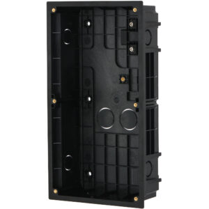 Dahua VTM157 Unterputz-Montagebox: Genial platzsparend