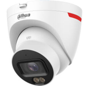 Dahua 4 MP IP-Eyeball-Kamera: Leistungsstark & zuverlässig