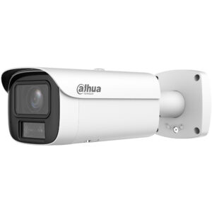 Dahua DH-IPC-HFW5459E1P-ZE-IL-0832 IP-Bullet-Kamera mit 4 MP, 8–32 mm Motorzoom und 120 m IR-Reichweite