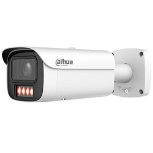 Dahua DH-IPC-HFW5859E1P-ZHE-IL-2712 – Brillant & zuverlässig