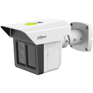 Dahua IP-Triple-Sight-Bullet-Kamera: Kraftvoll & sicher