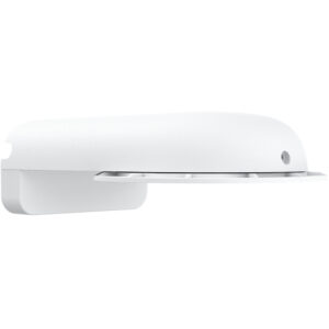 Reolink RLA-BKW4 Wandhalterung: Elegantes Must-Have