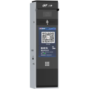 Dahua DHI-IPMECD-3141-RV4-LCD Klapparm-Schrankensystem mit 21,5-Zoll-LCD-Monitor, Kennzeichenerkennung und IP54