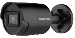 Schwarze Überwachungskamera von Hikvision mit zylindrischem Gehäuse und Wandhalterung.
