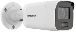 Weiße Hikvision-Überwachungskamera mit zylindrischem Gehäuse und großem Objektiv, montiert an einer runden Wandhalterung.