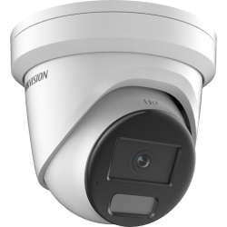 Weiße Überwachungskamera der Marke Hikvision in Dome-Form mit schwarzem Kameraobjektiv.