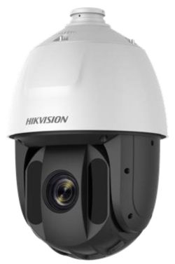 Dome-Kamera von Hikvision mit einem weißen Gehäuse und einem schwarzen, zylindrischen unteren Teil, der das Objektiv und drehbare Komponenten enthält.