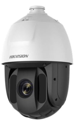 Eine Überwachungskamera von Hikvision, die weiß und schwarz gefärbt ist, mit einem drehbaren Objektiv.