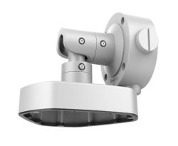 Eine Wandhalterung aus Metall mit einem Gelenkarm, die in einem modernen Design gestaltet ist.