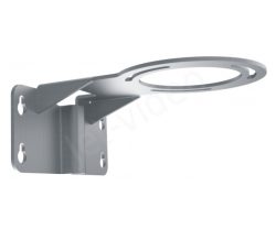 Metallhalterung mit mehreren Schraublöchern und einer runden Öffnung, seitlich abgebildet.