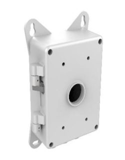 Weiße rechteckige Metallbox mit abgerundeten Kanten und einer zentralen Öffnung, die an zwei Laschen aufgehängt ist.