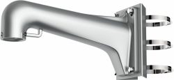 Eine silberne Wandhalterung aus Metall mit einem gebogenen Arm, an dem seitlich Ringschlaufen angebracht sind.