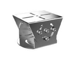 Metallhalterung mit mehreren Schrauben und geschlitzt, möglicherweise für strukturelle oder mechanische Anwendungen.