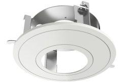Ein silbernes, rundes Metall-Element mit einem kreisförmigen Ausschnitt in der Mitte und Halterungen an den Seiten.