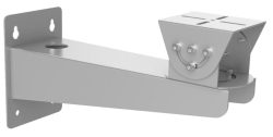 Eine silberne Wandhalterung mit einer schwenkbaren Montageplatte, befestigt an einem stabilen Arm mit einer rechteckigen Basis, die vier Befestigungslöcher hat.