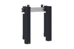 Ein schwarzes, rechteckiges Metallgestell mit zwei vertikalen Stützen und einer horizontalen Verbindung oben.