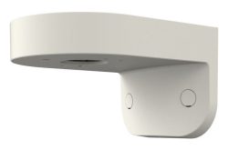 Wandhalterung aus Metall, weiß, rundes Design, mit zwei sichtbaren Schrauben.