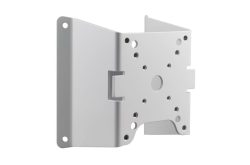 Weiße Aluminiumhalterung mit mehreren Befestigungslöchern und abgewinkeltem Design.