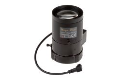 Eine schwarze Kameraobjektivlinse mit Irisblende und Kabel, beschriftet mit "Mega Pixel V2.7 8-50mm F/1.6 CS 3MegaPixel".
