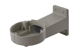 Wandhalterung für ULISSE EVO, RAL9002