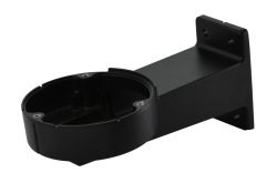 Wandhalterung für ULISSE EVO, RAL9005