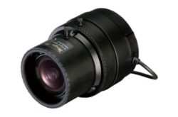 Eine schwarze Kamera-Objektivlinse mit Kabel und Beschriftung.