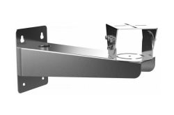 Wandhalterung aus Metall mit einer Halterung für elektronische Geräte oder Kameras.