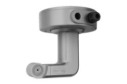 Eine graue Metallhalterung mit einem abgewinkelten Arm und der Aufschrift "MAX 5KG" an der Seite.