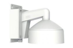 Eine weiße Wandhalterung mit einem schwenkbaren Arm und einem kuppelartigen Gehäuse, wahrscheinlich für eine Kamera oder eine Lampe.