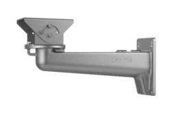 Wandhalterung, schwenkbar, neigbar, Aluminium, grau, 413.5x228,7x97,9mm
